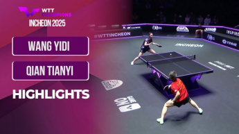 Wang Yidi vs Qian Tianyi - WTT Champions Incheon 2025