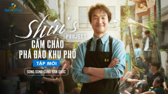Shin Cầm Chảo, Phá Đảo Khu Phố