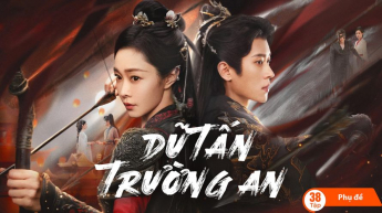 Dữ Tấn Trường An